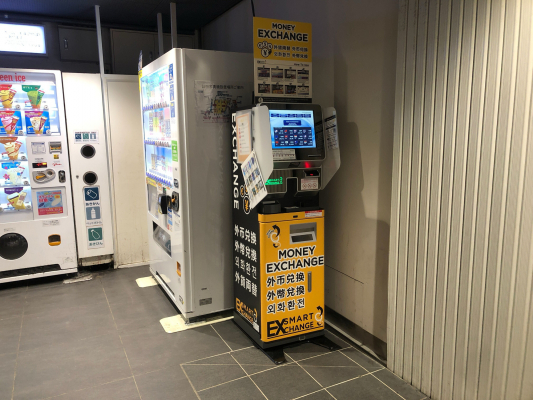 近鉄奈良駅に設置している外貨両替機