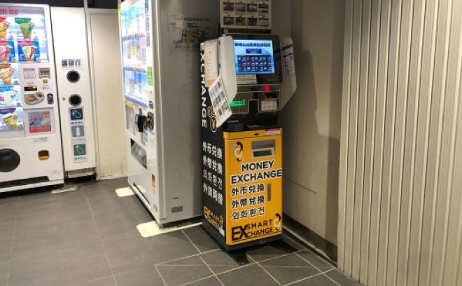 近鉄奈良駅に設置している外貨両替機